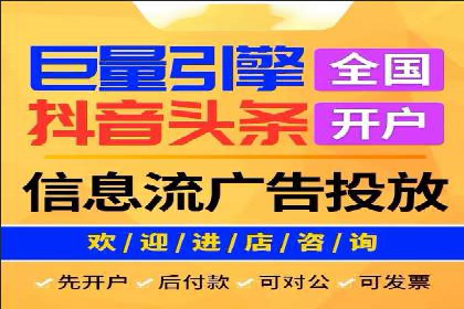 代理开户的便捷流程与成功案例分享